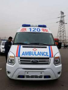 玉环市跨省长途